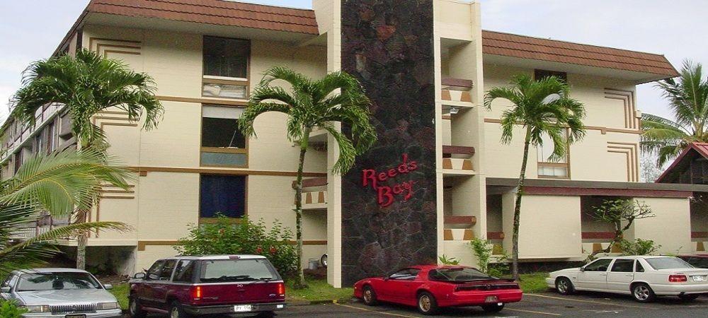 Hilo Reeds Bay Hotel المظهر الخارجي الصورة